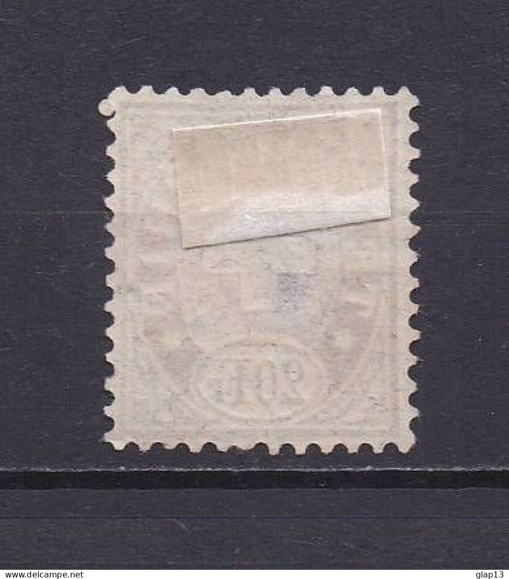 SUISSE 1868 TAXE N°8 OBLITERE - Telegraafzegels