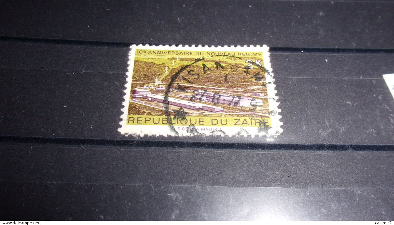 ZAIRE TIMBRE  YVERT N° 867 - Used Stamps