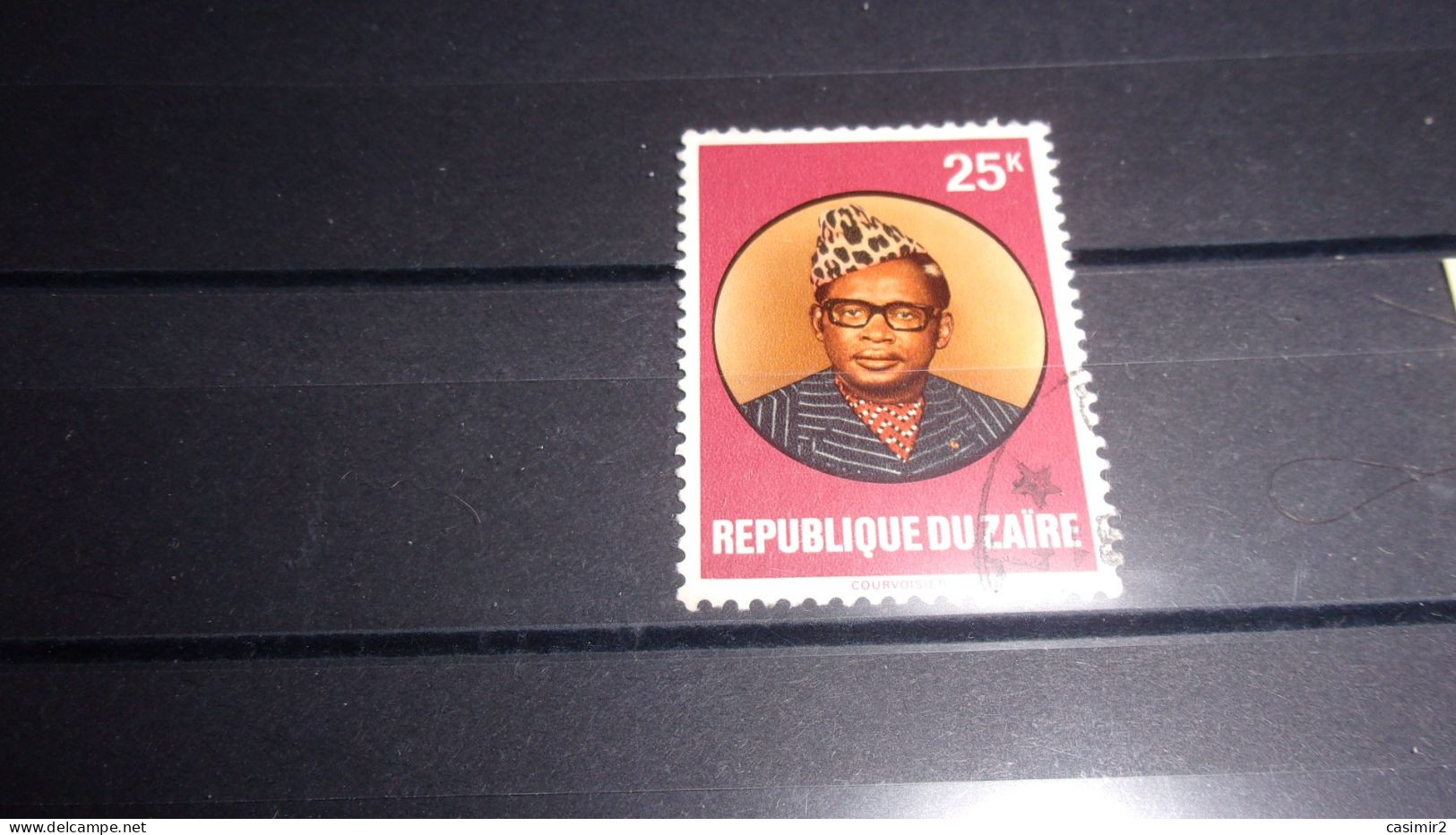 ZAIRE TIMBRE  YVERT N° 1086 - Usati