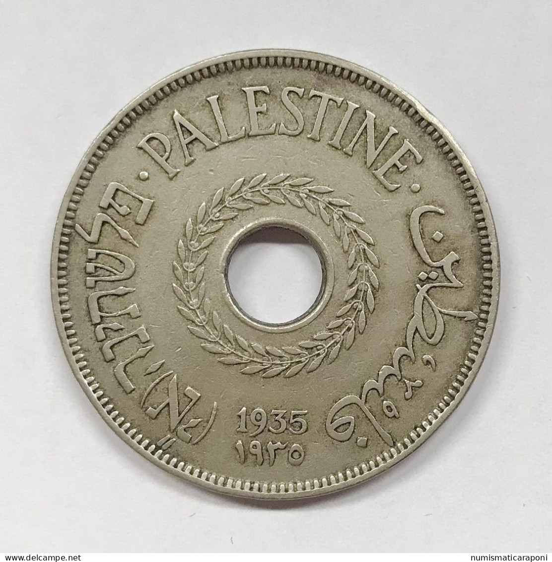 Palestina Britannica Israele Palestine 20 Mils 1935 KM#5   E.551 - Israel