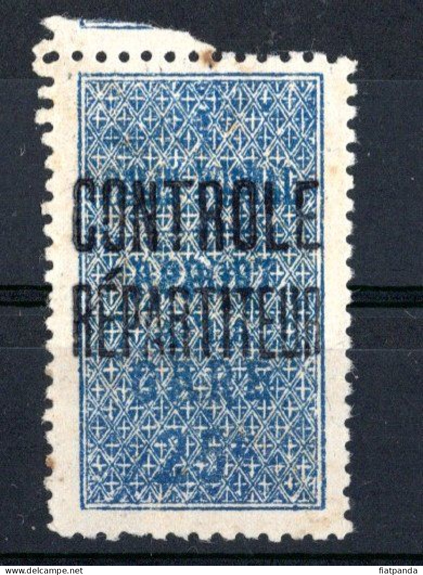 Algérie Colis Postaux 1921-26 N°7 Neuf Sans Charnière - Paquetes Postales