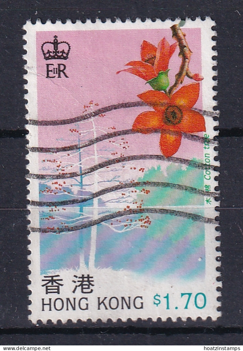 Hong Kong: 1988   Trees Of Hong Kong   SG574   $1.70    Used  - Used Stamps