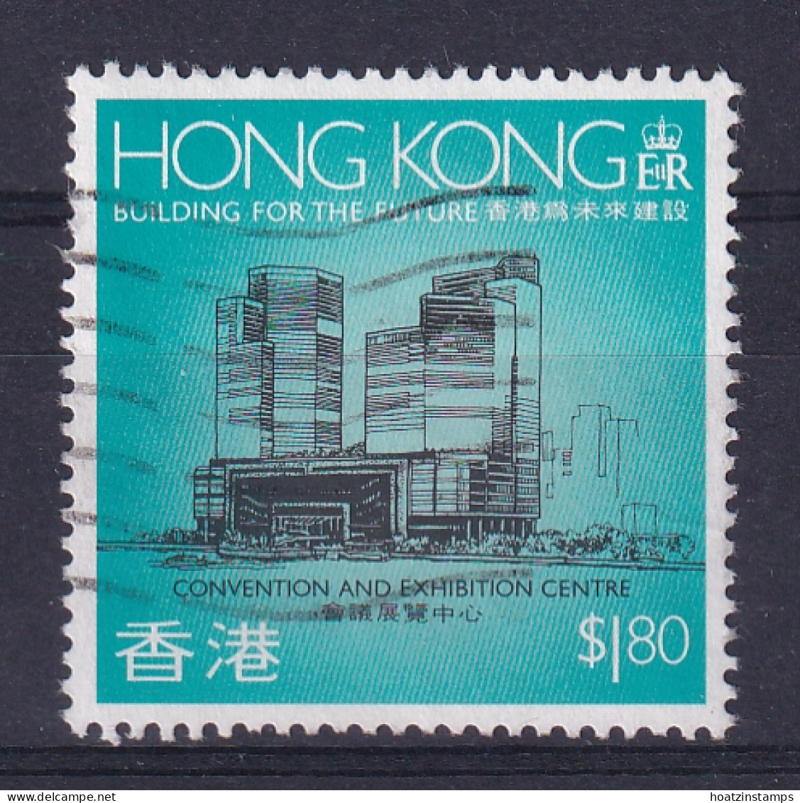 Hong Kong: 1989   Building For The Future   SG624    $1.80   Used  - Gebruikt