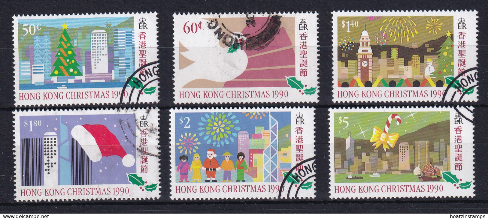 Hong Kong: 1990   Christmas   Used  - Gebruikt