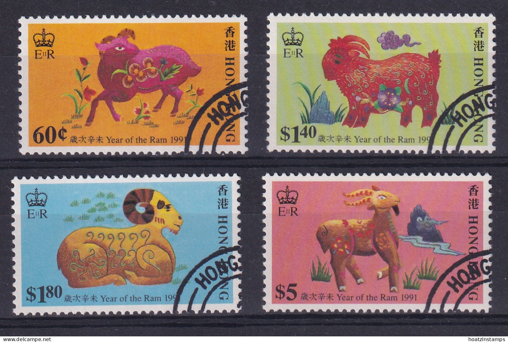 Hong Kong: 1991   Chinese New Year (Year Of The Ram)      Used  - Gebraucht