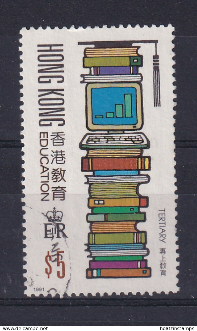 Hong Kong: 1991   Education   SG666    $5   Used  - Gebruikt