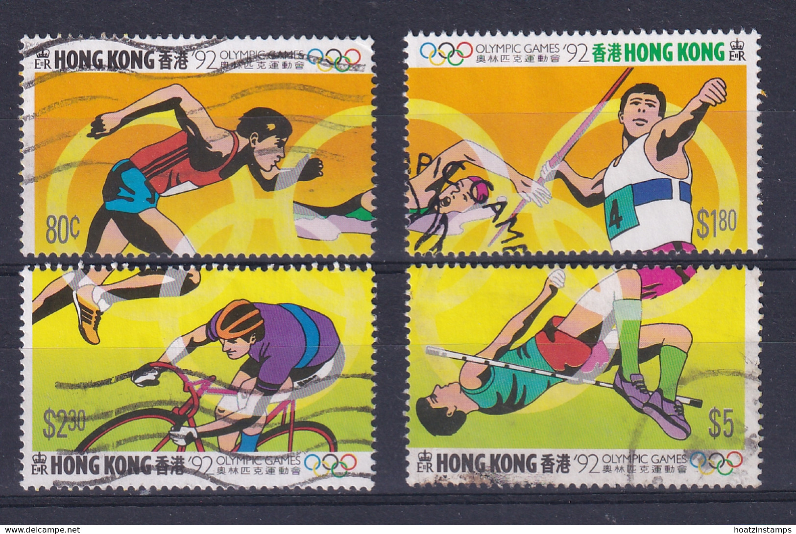Hong Kong: 1992   Olympic Games, Barcelona (Issue 2)     Used  - Oblitérés