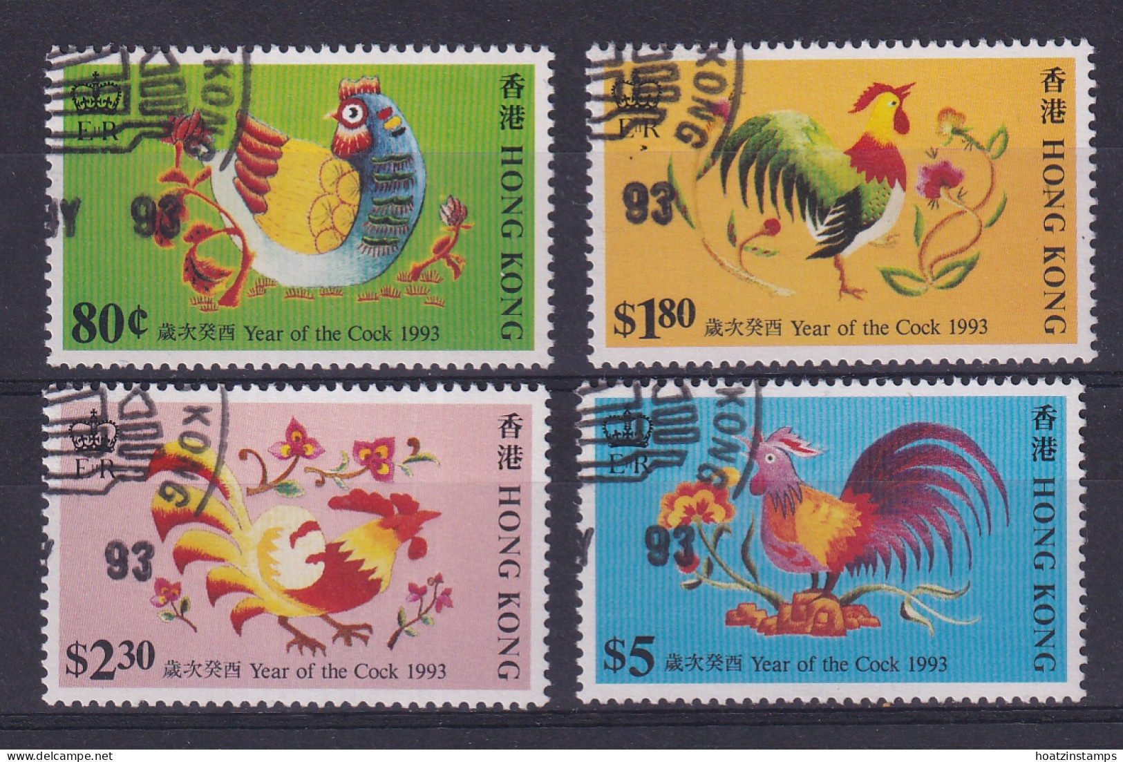 Hong Kong: 1993   Chinese New Year (Year Of The Cock)    Used  - Gebruikt