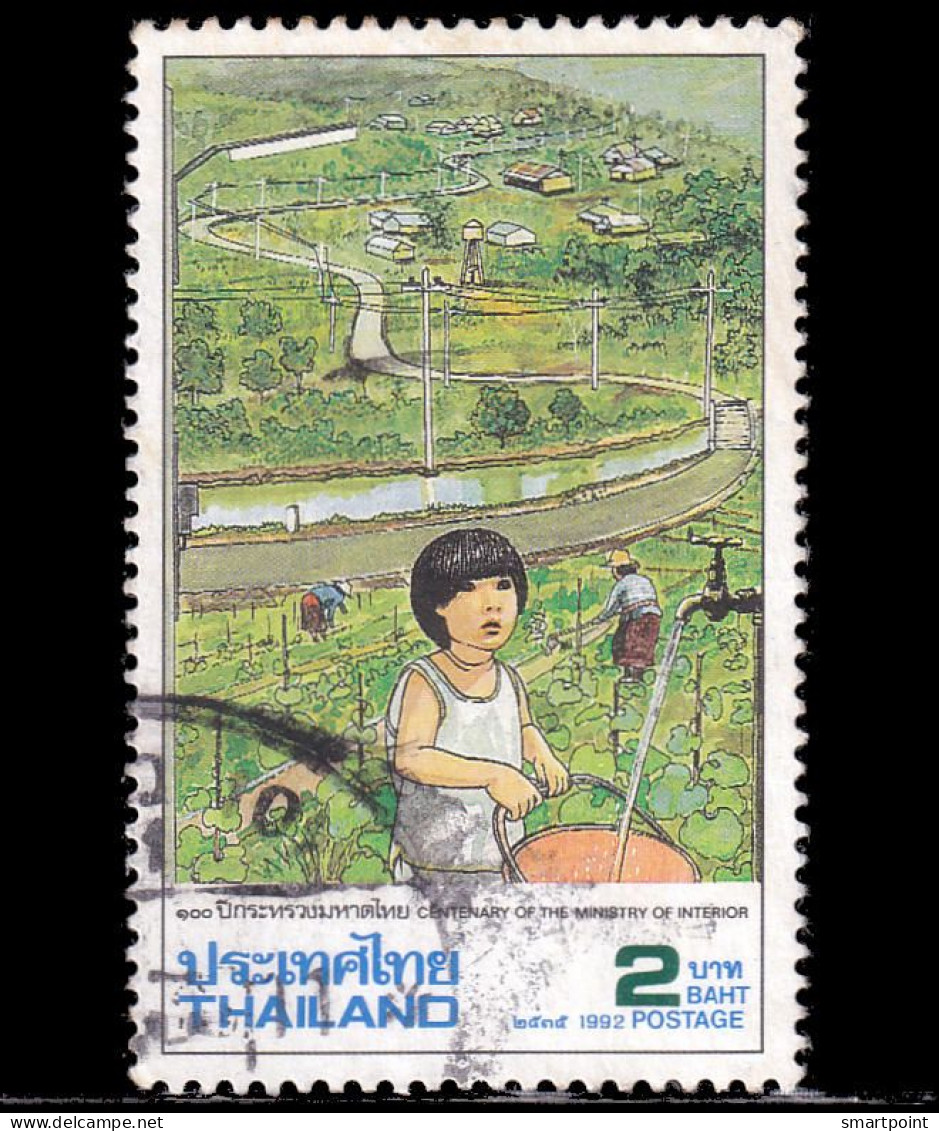 Thailand Stamp 1992 Centenary Of The Ministry Of Interior 2 Baht - Used - Thailand