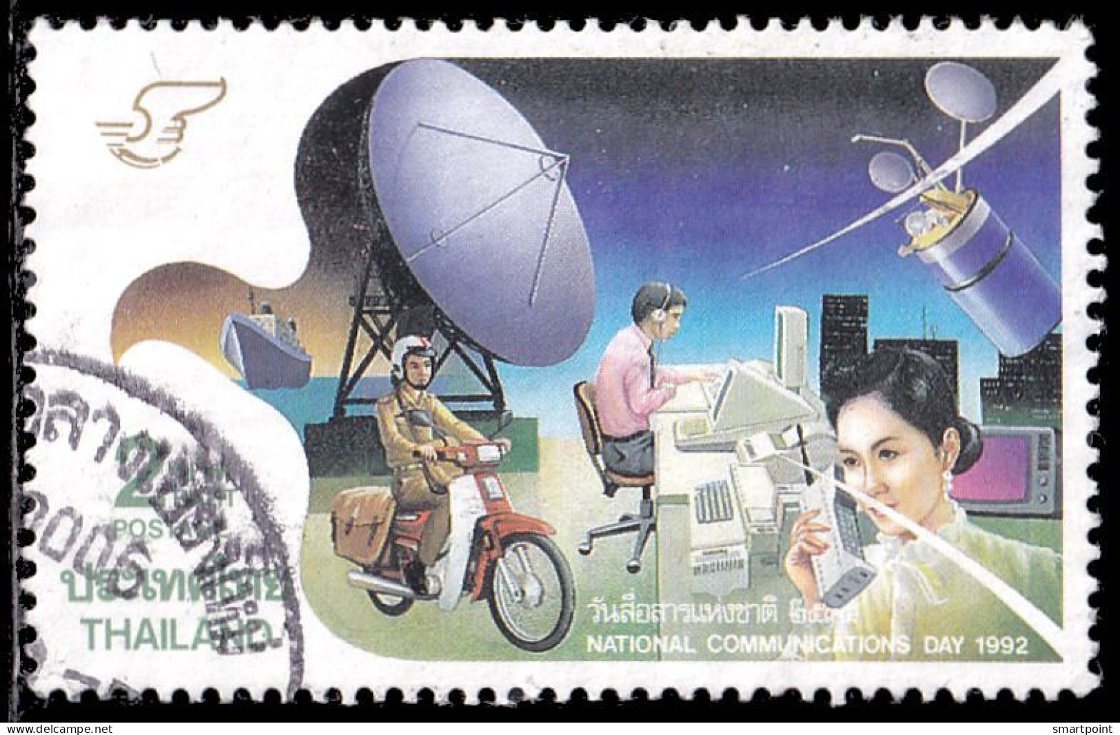 Thailand Stamp 1992 National Communications Day - Used - Thaïlande