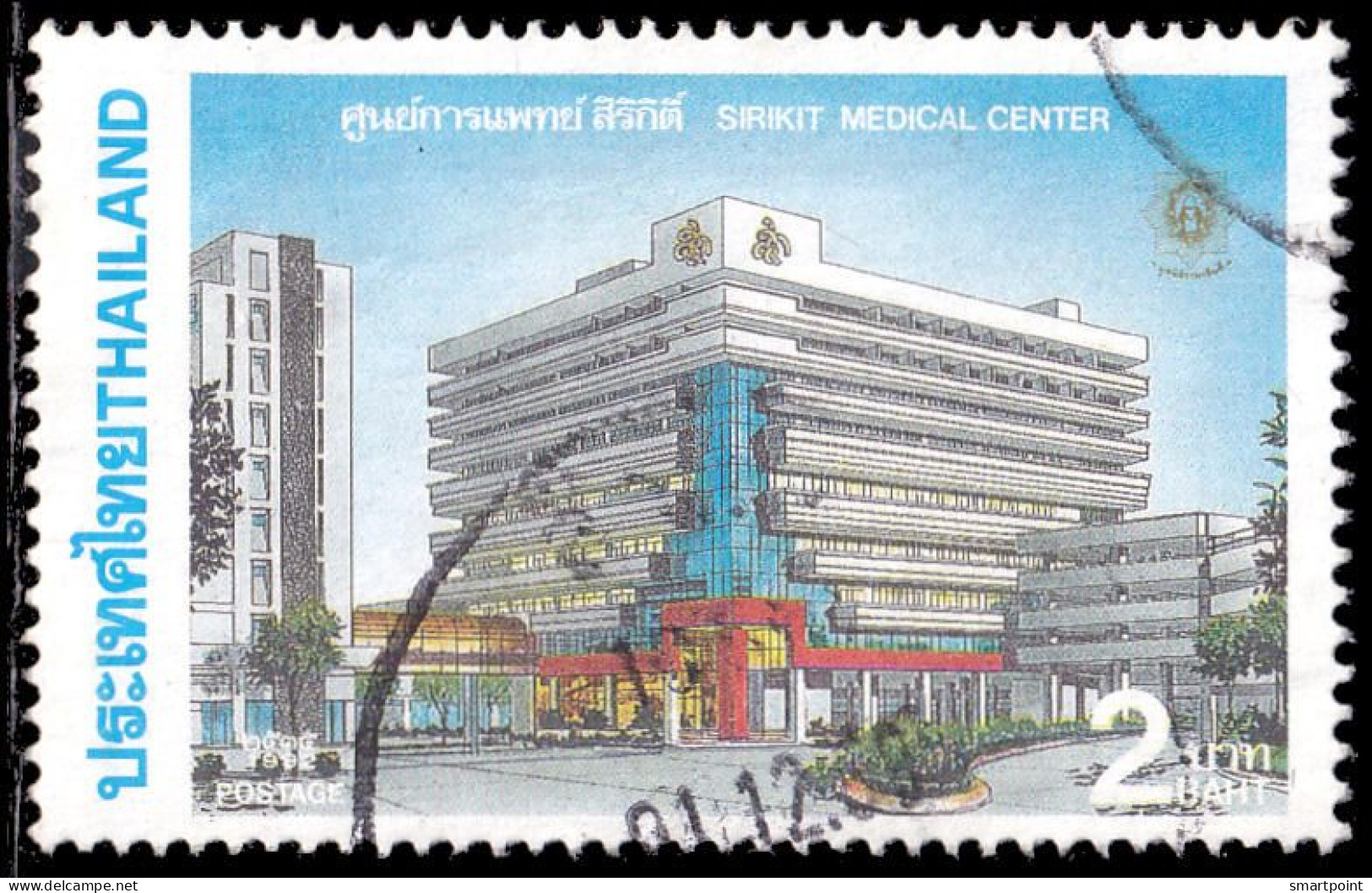 Thailand Stamp 1992 Inauguration Of Sirikit Medical Center - Used - Thailand