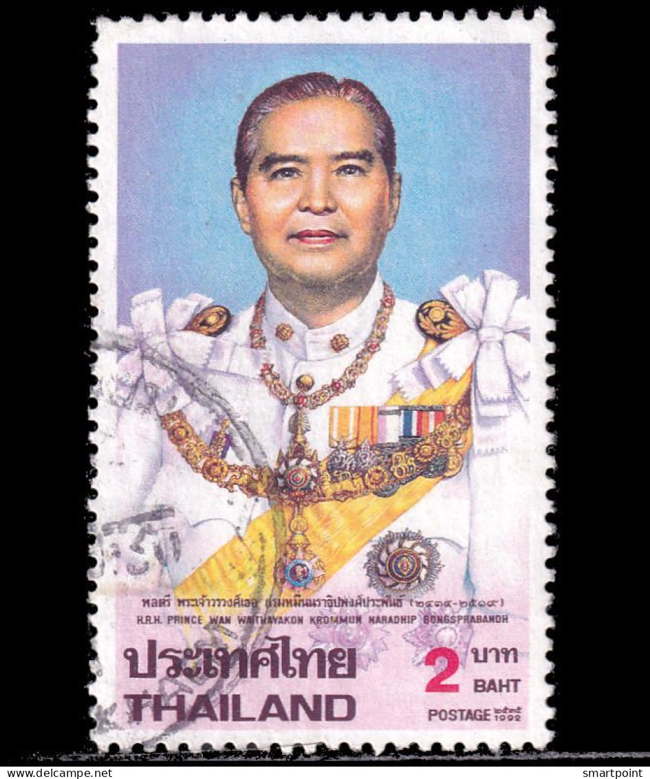 Thailand Stamp 1992 H.R.H. Prince Wan Waithayakon, Krommun Naradhip Bongsprabandh - Used - Tailandia