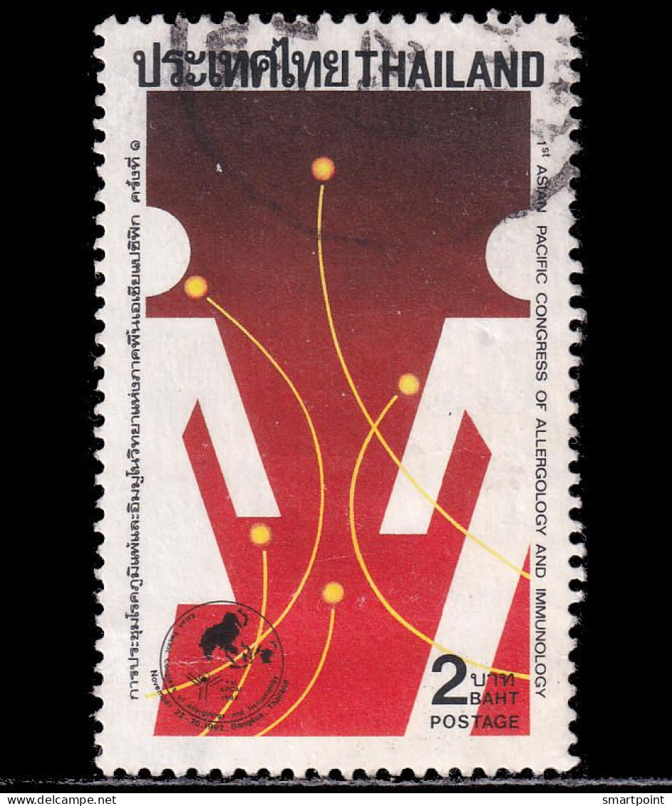 Thailand Stamp 1992 1st Asian Pacific Congress Of Allergology And Immunology - Used - Thaïlande