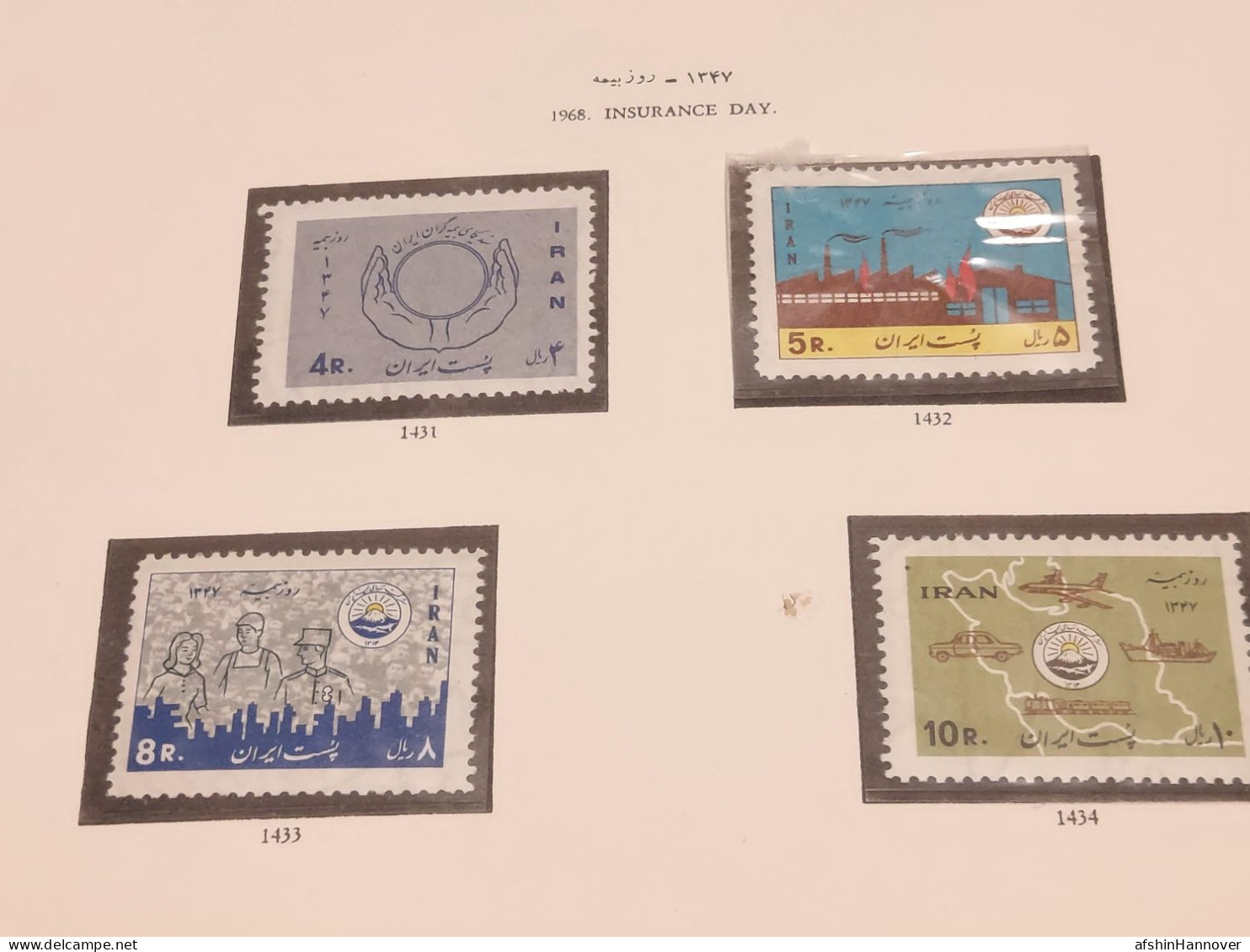 Iran Shah Pahlavi Shah  Apadana   1xsheet Rare  7 Stamps تمبر آپادانا ایران ۱۳۴۷ مصور 1968 - Iran