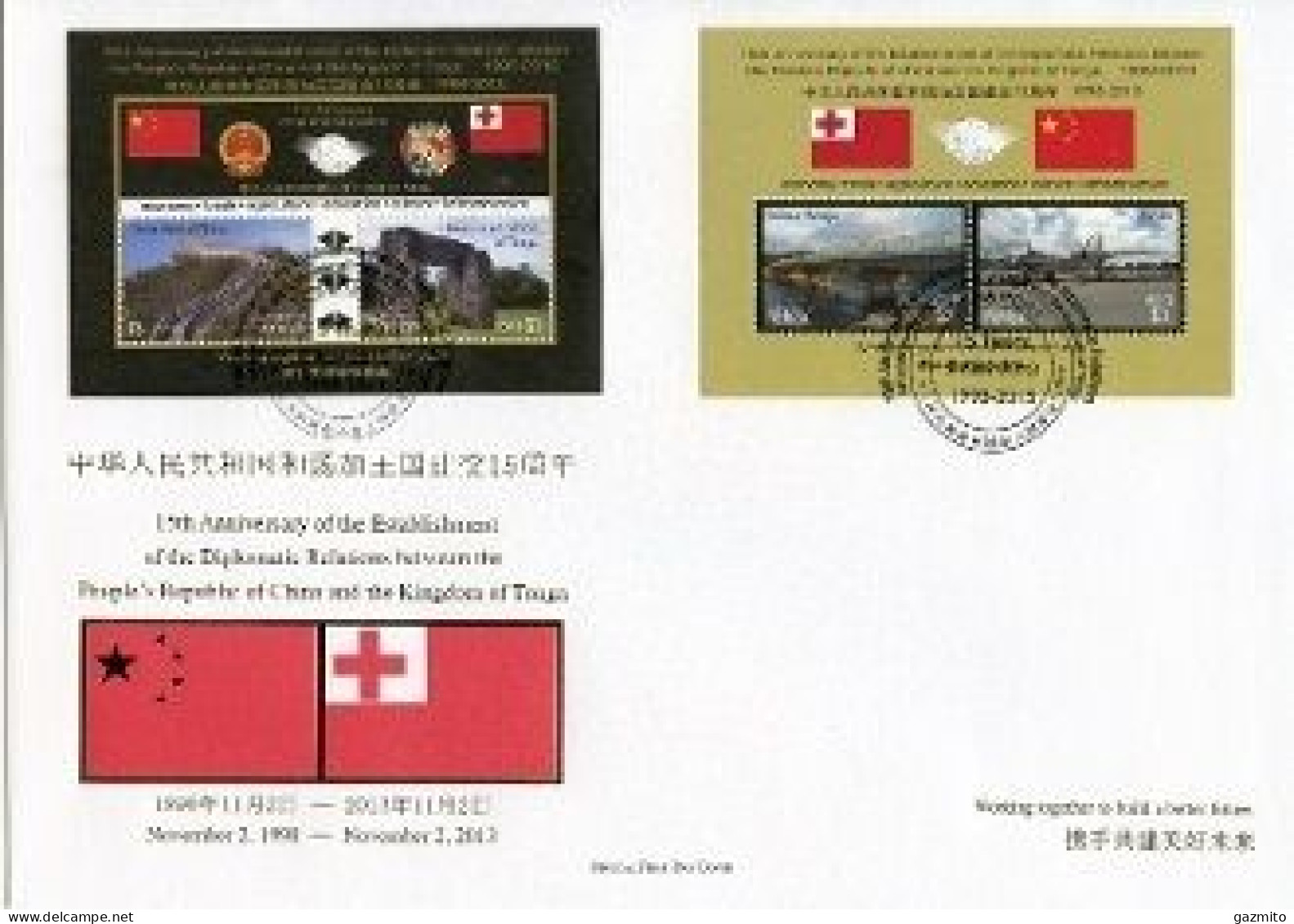 Tonga 2013, Diplomatic Relations With China, Bridge, Plaine, Great Wall, 2BF In FDC - Tonga (1970-...)