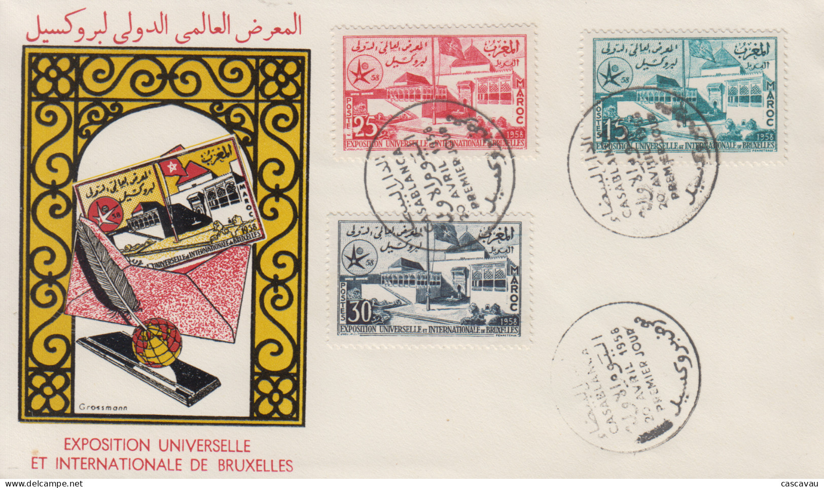 Enveloppe    FDC   1er  Jour    MAROC   Exposition   Universelle   De   BRUXELLES   1958 - 1958 – Bruselas (Bélgica)