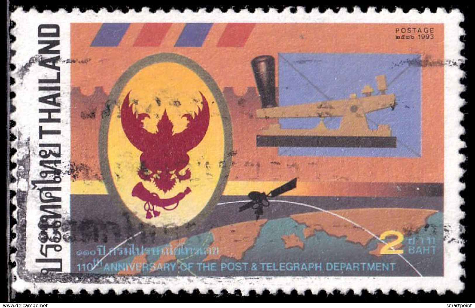 Thailand Stamp 1993 110th Anniversary Of The Post And Telegraph Department - Used - Thailand