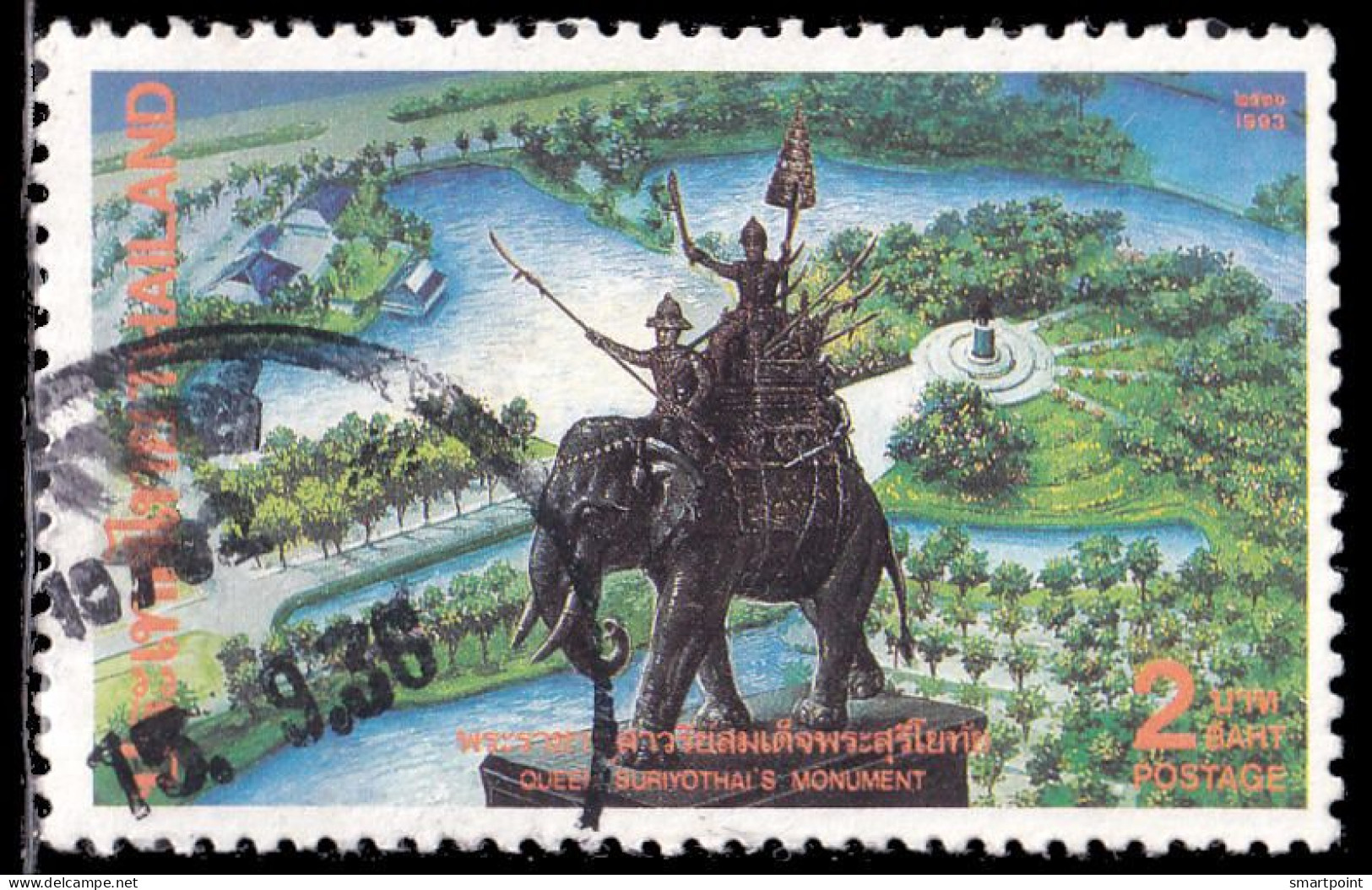 Thailand Stamp 1993 Royal Statue Of Queen Suriyothai - Used - Thaïlande