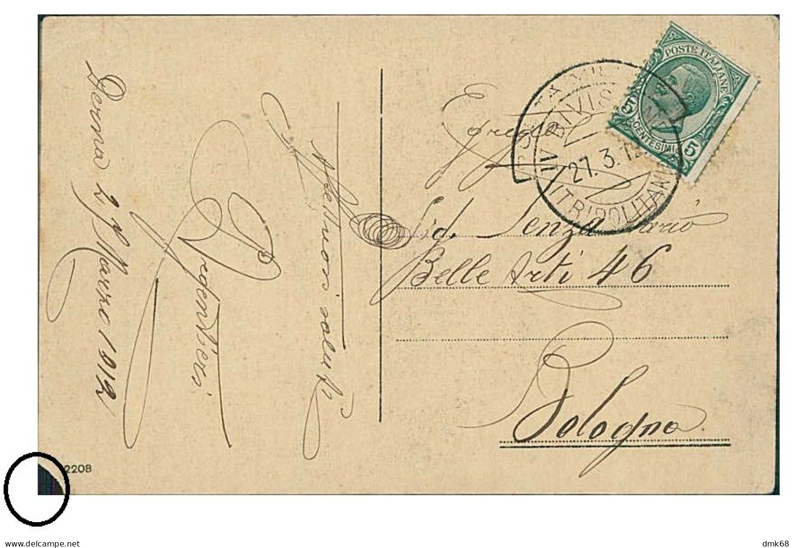 LIBIA / LIBYA - DERNA - CAPITANERIA DI PORTO - POSTMARK '' POSTA MILITARE IV DIVISIONE TRIPOLITANIA - 1912 (12323) - Libia