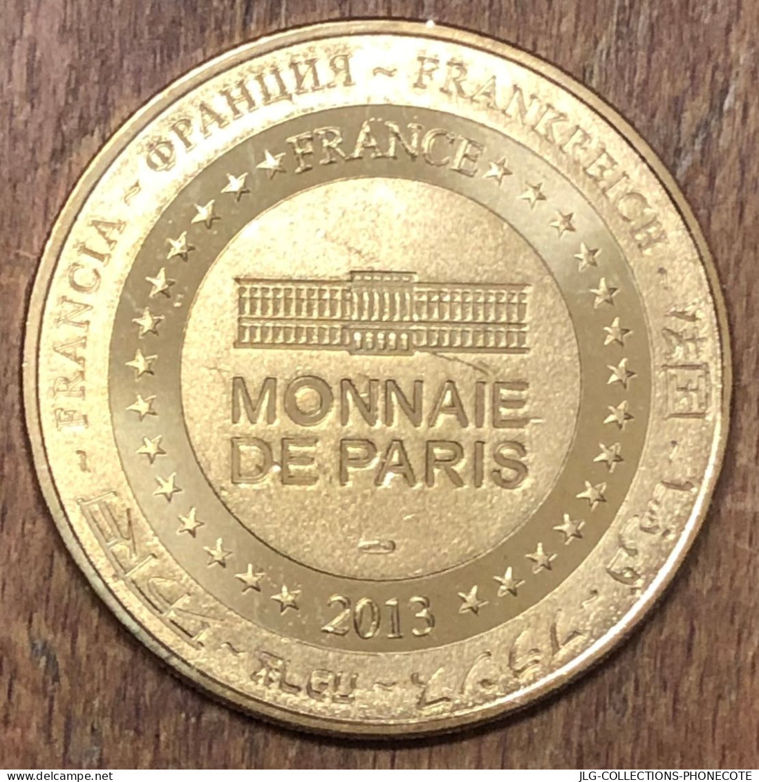 13 MARSEILLE FONTAINE CANTINI PLACE CASTELLANE MDP 2013 MÉDAILLE MONNAIE DE PARIS JETON TOURISTIQUE MEDALS COINS TOKENS - 2013