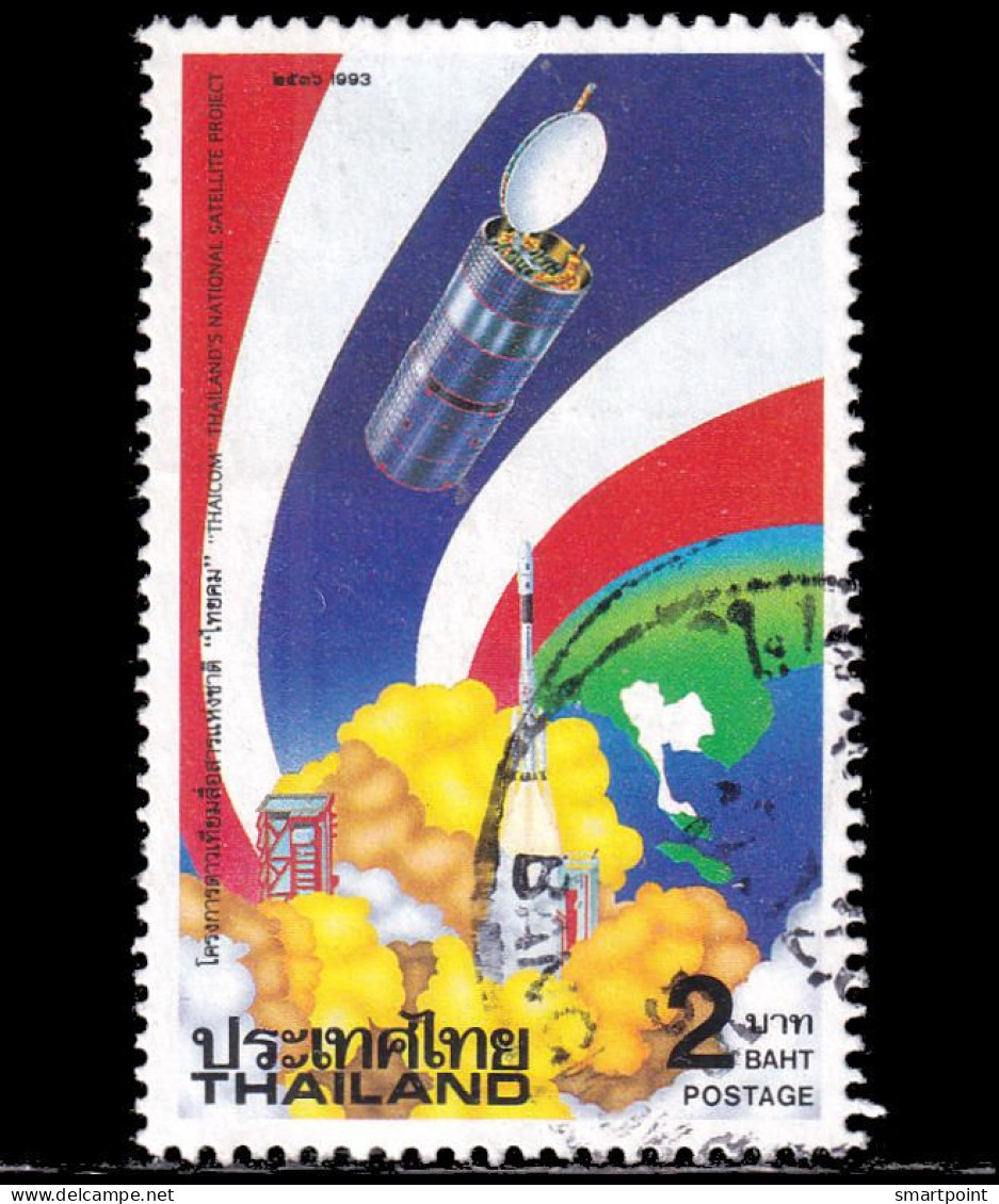 Thailand Stamp 1993 "THAICOM" Thailand's National Satellite Project - Used - Thaïlande