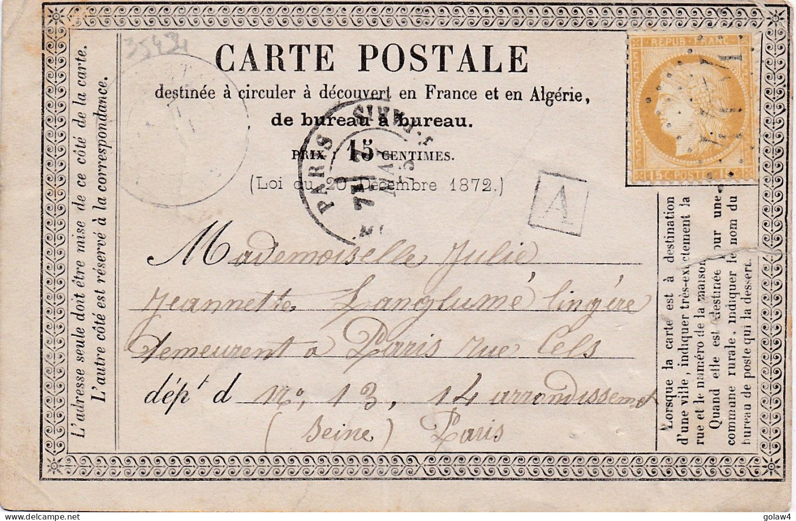 35434# CERES CARTE PRECURSEUR BOITE URBAINE A AU BAS DE NOGENT L'ARTAUD 1875 GC 4454 AISNE - Cartes Précurseurs