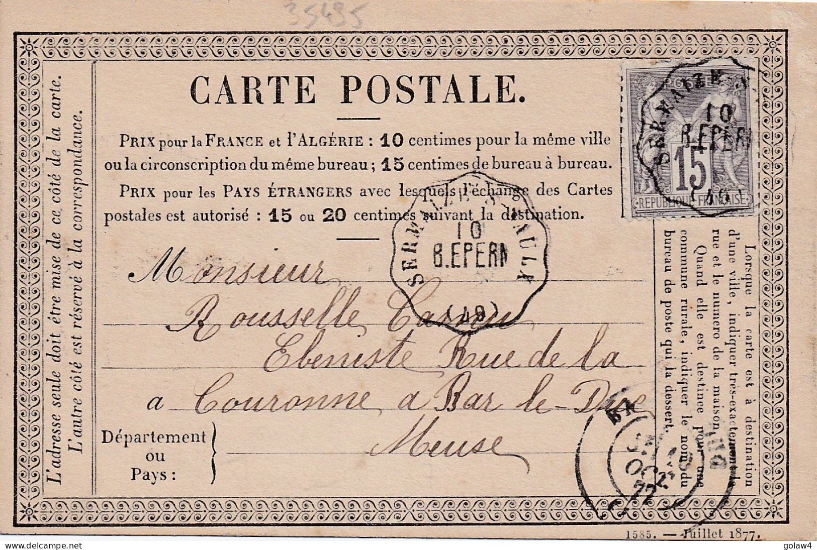 35435# SAGE CARTE PRECURSEUR Obl SERMAIZE S SAULX B. EPERN CONVOYEUR STATION 1877 BAR LE DUC MEUSE EPERNAY MARNE - Cartes Précurseurs