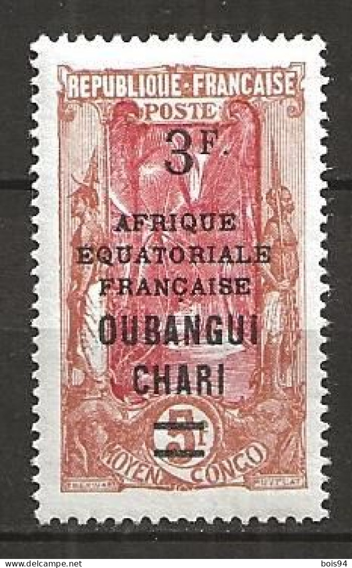 OUBANGUI 1925.27 .  N° 72 . Neuf  *  (MH) . - Unused Stamps