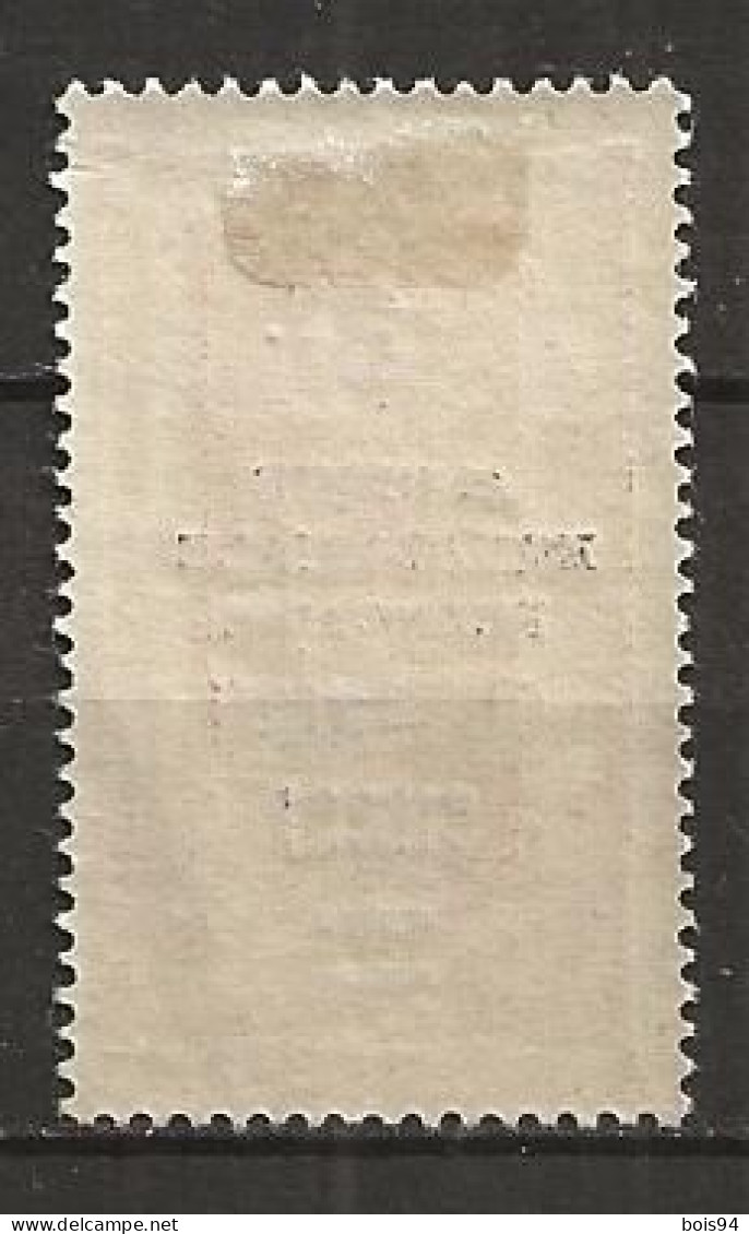 OUBANGUI 1925.27 .  N° 72 . Neuf  *  (MH) . - Unused Stamps