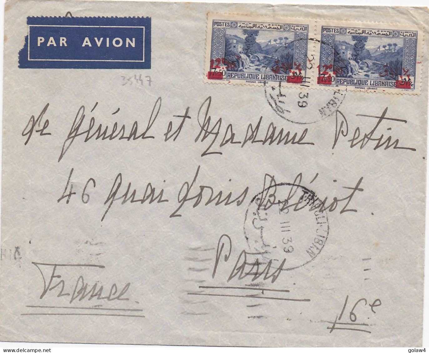 35447# LETTRE PAR AVION Obl TRIPOLI LIBAN 22 III 1939 Pour GENERAL PETIN PARIS Via BEYROUTH LEBANON - Storia Postale