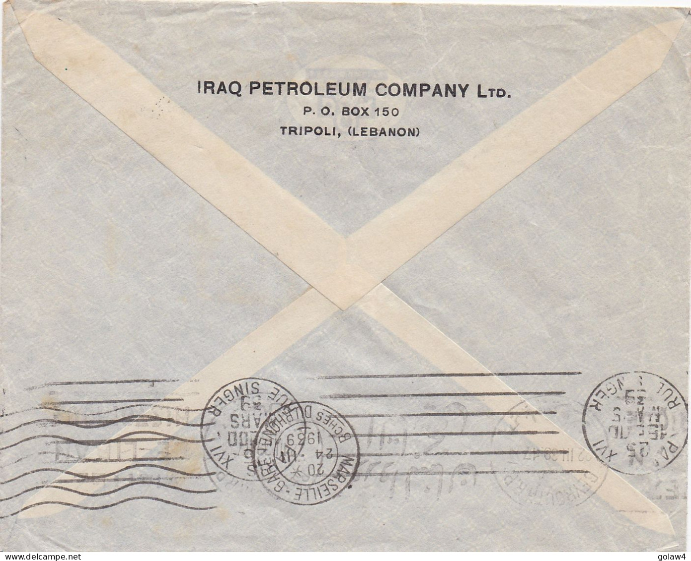 35447# LETTRE PAR AVION Obl TRIPOLI LIBAN 22 III 1939 Pour GENERAL PETIN PARIS Via BEYROUTH LEBANON - Covers & Documents