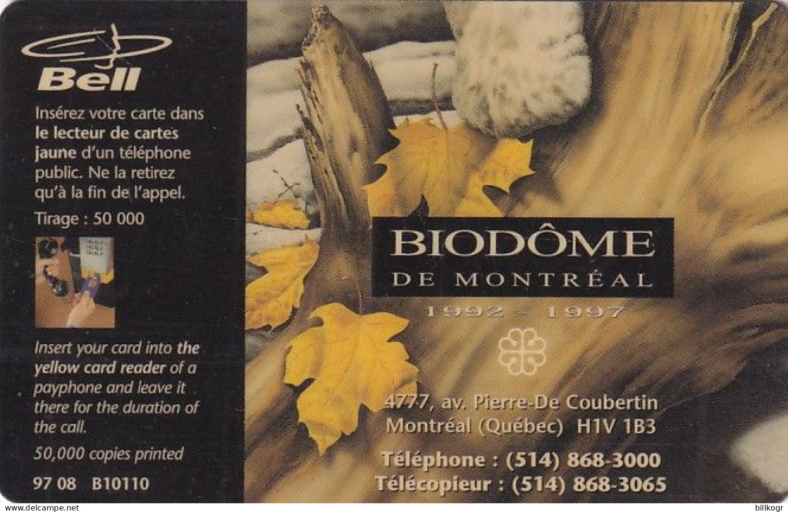 CANADA - Cat, Biodome/J'ai 5 Ans Tirage 50000, 08/97, Used - Canada