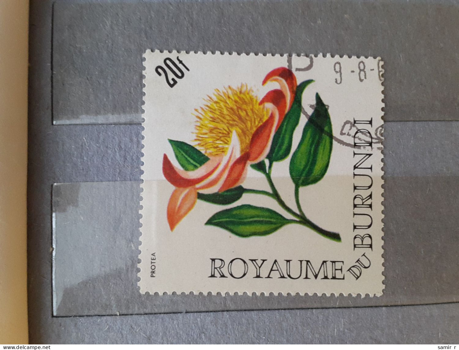 Burundi Flowers  (F79) - Unused Stamps