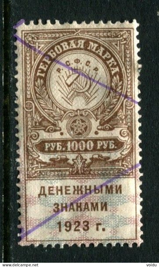 Russia 1923  Revenue Stamps.  Used - Usati