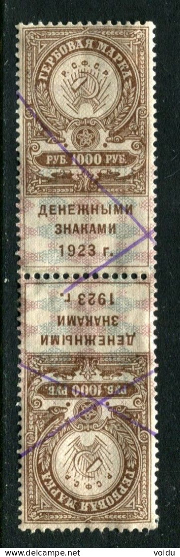 Russia 1923  Revenue Stamps.  Used - Gebraucht