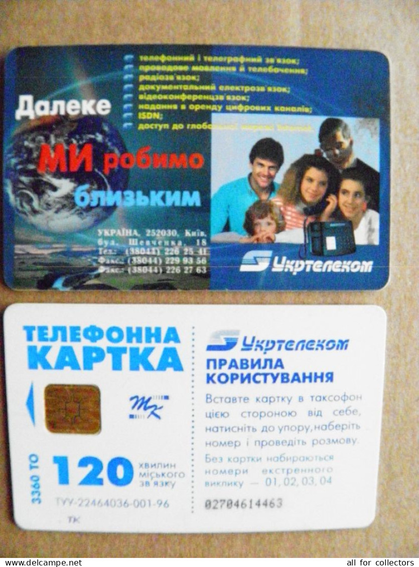 Ukraine Phonecard Chip Ukrtelecom Telephone Family With Phone 3360 Units 120 Calls - Oekraïne