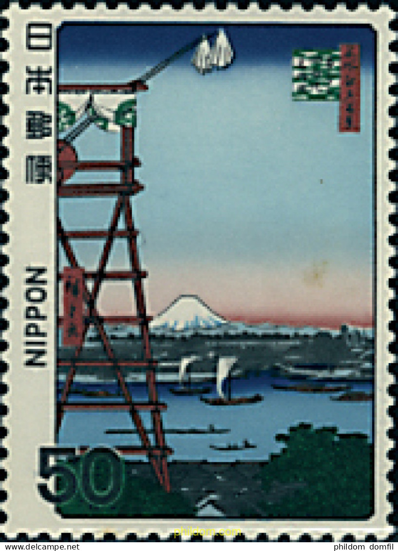 720548 MNH JAPON 1978 JUEGOS NACIONAL SUMO - Ongebruikt