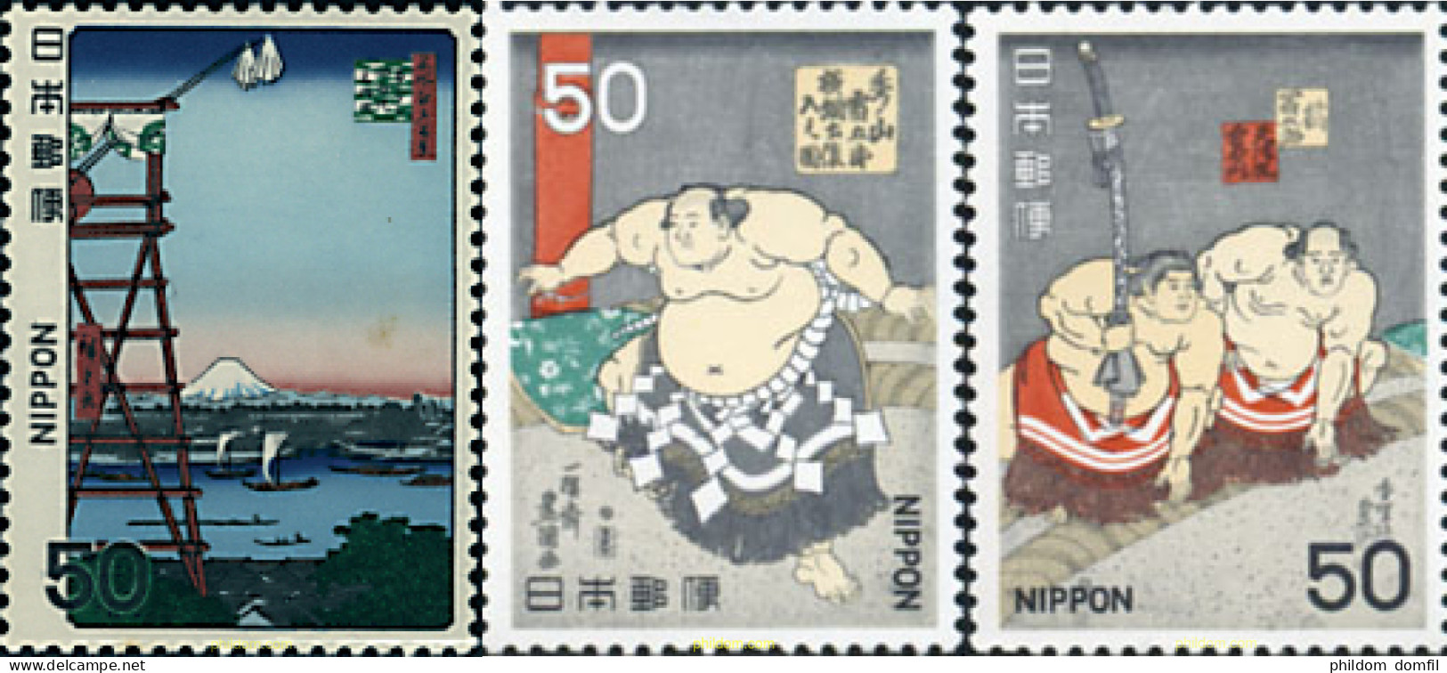 90536 MNH JAPON 1978 JUEGOS NACIONAL SUMO - Unused Stamps