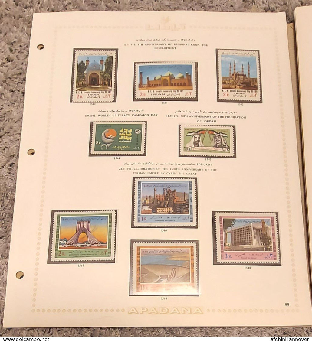 Iran Shah Pahlavi Shah  Apadana   1xsheet Rare  9 Stamps 1350-1971 - Iran