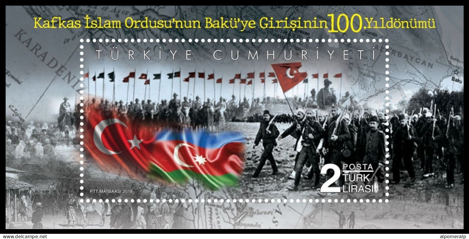 Türkiye 2018 Mi 4458 MNH Caucasian Islamic Army's Entry To Baku, Flag, Military, Map, Army, Battle, WW1 [Block 183] - Nuevos