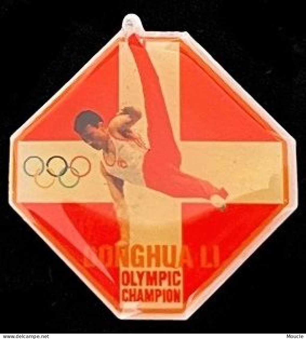 DONGHUA LI - OLYMPIC CHAMPION 1996  - SWISS TEAM - JEUX OLYMPIQUES ATLANTA 1996  - CHEVAL D'ARCONS - SUISSE -  (29) - Gimnasia