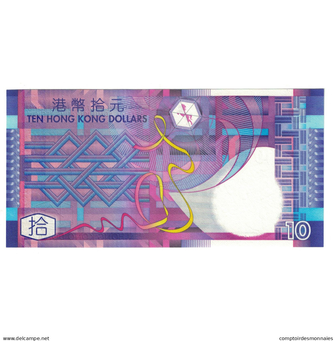 Billet, Hong Kong, 10 Dollars, 2002, 2002-07-01, KM:400a, NEUF - Hong Kong