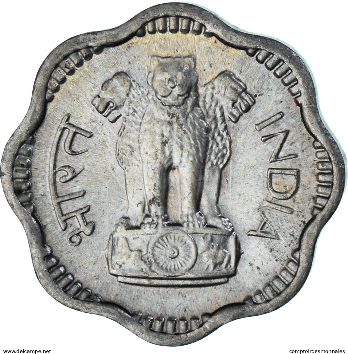 Monnaie, Inde, 10 Naye Paise, 1958 - Inde