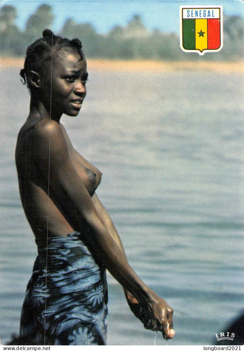 SENEGAL - PICTURE POSTCARD 1979 - ASPERG/DE / 722 - Sénégal (1960-...)