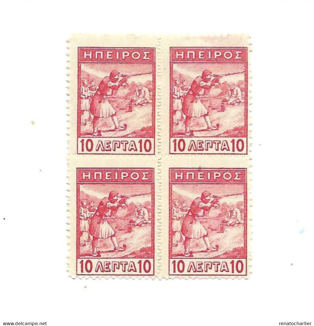 Epire 7  ,MNH,Neuf Sans Charnière. Bloc De 4. - Local Post Stamps