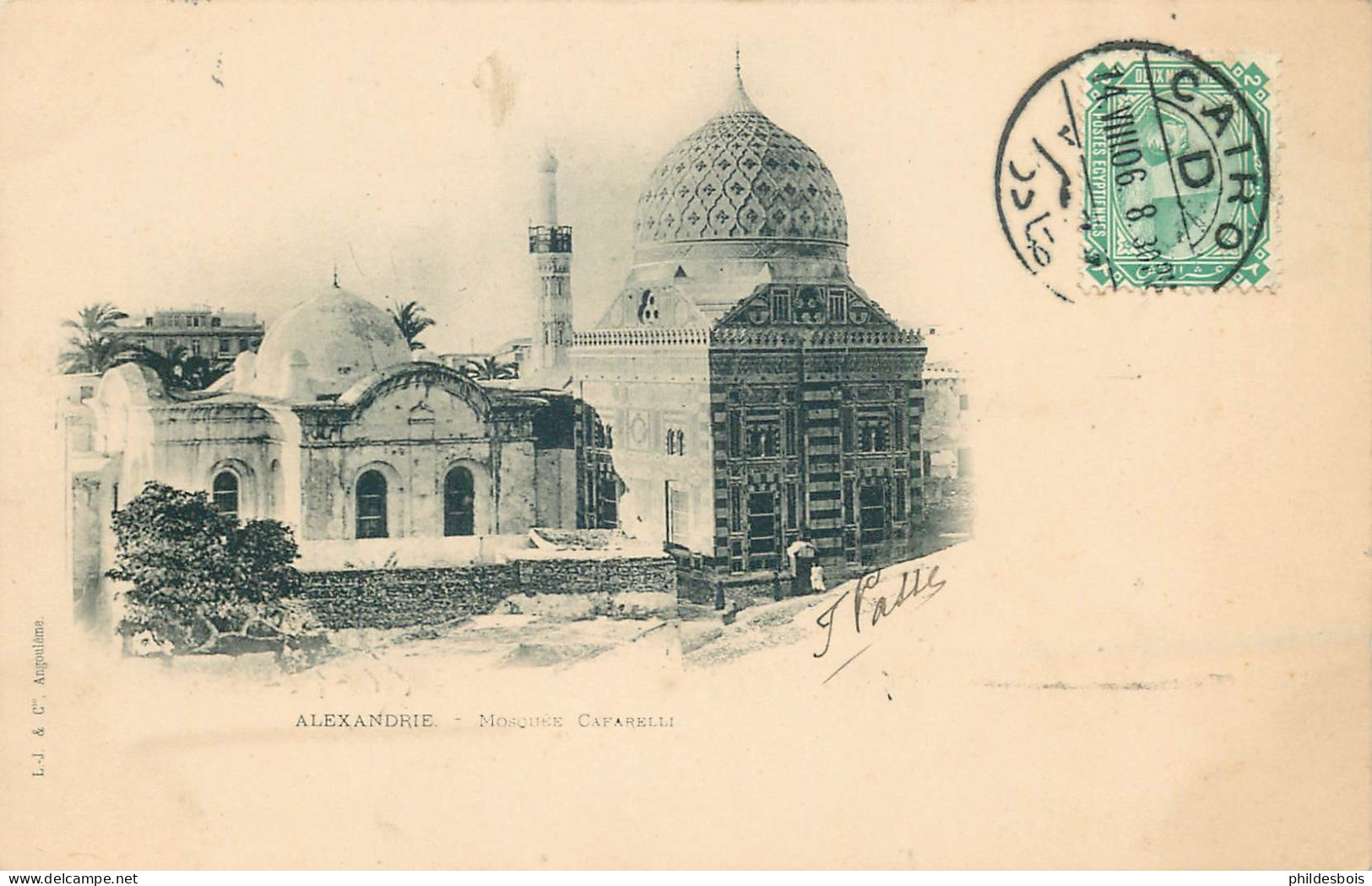 EGYPTE  ALEXANDRIE  Mosquée Cafarelli - Alexandria