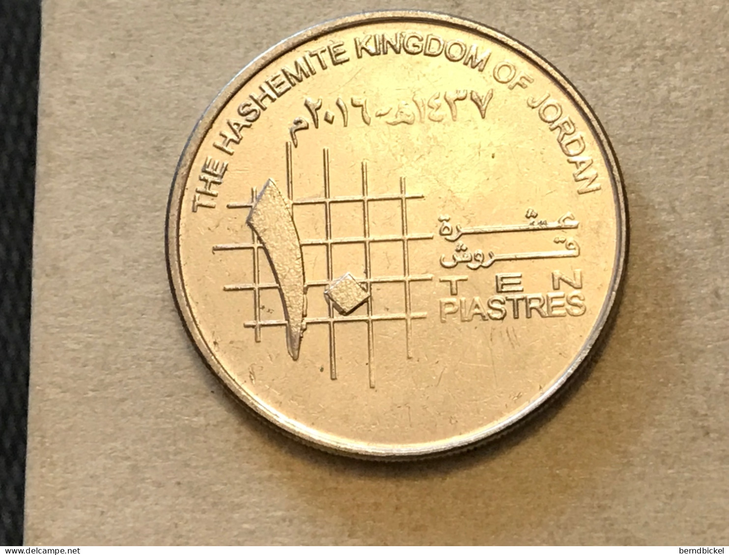 Münze Münzen Umlaufmünze Jordanien 10 Piaster 2016 - Jordania