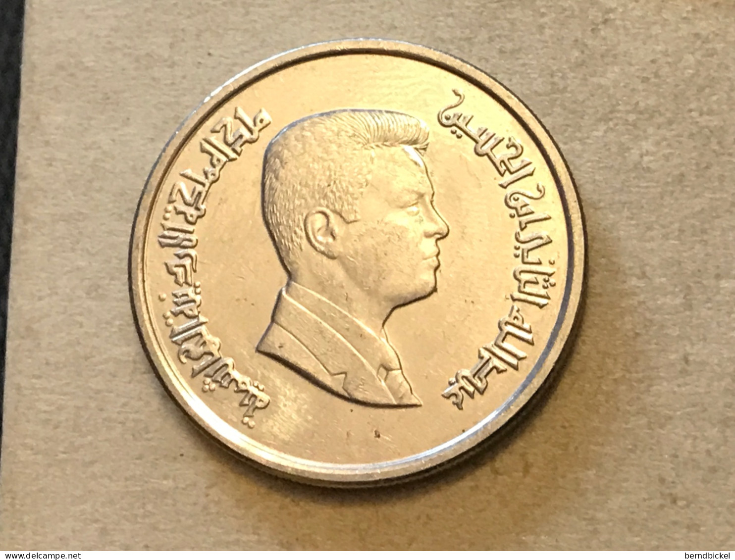 Münze Münzen Umlaufmünze Jordanien 10 Piaster 2016 - Jordan