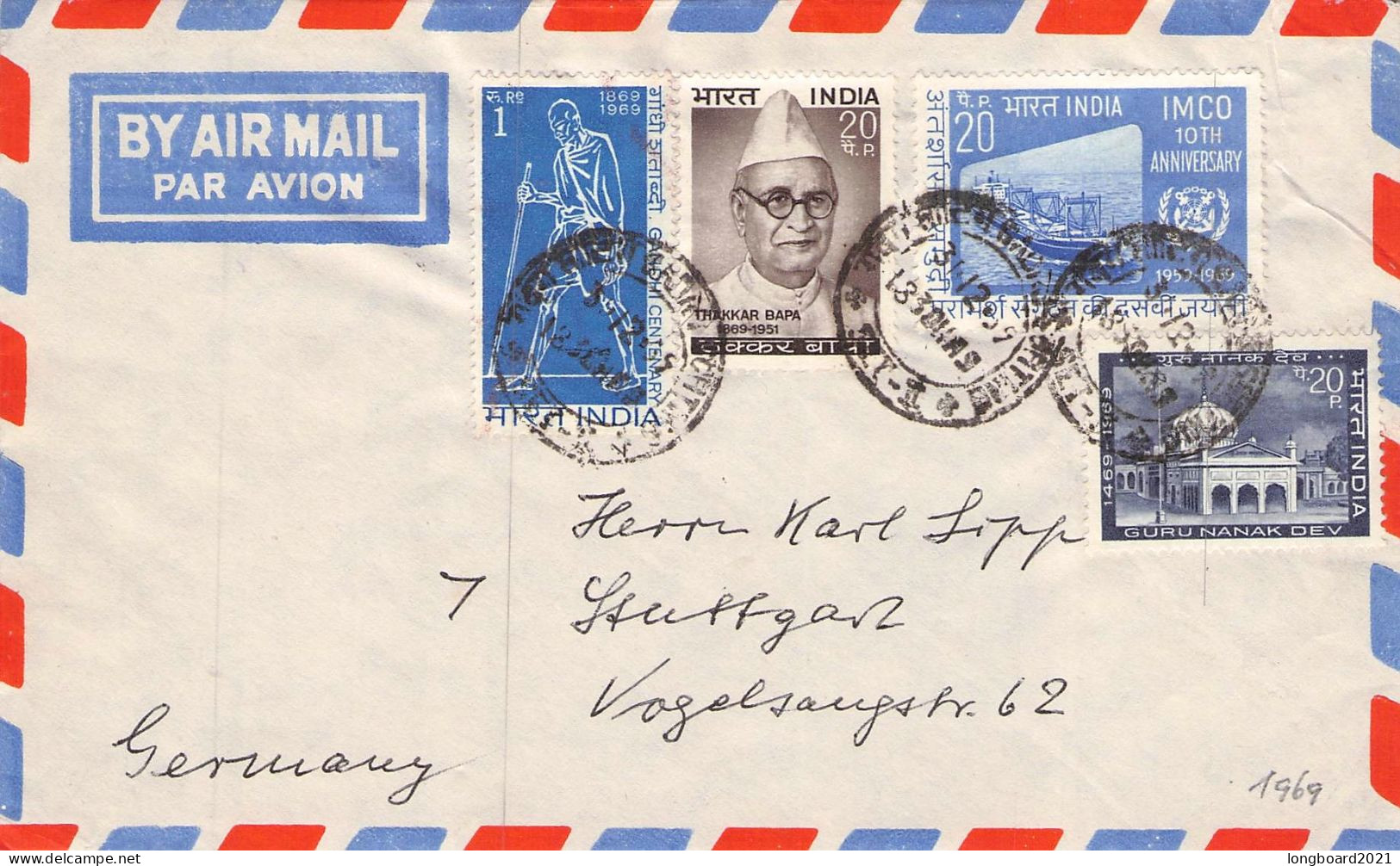 INDIA - AIRMAIL 1969 - STUTTGART/DE / 736 - Covers & Documents