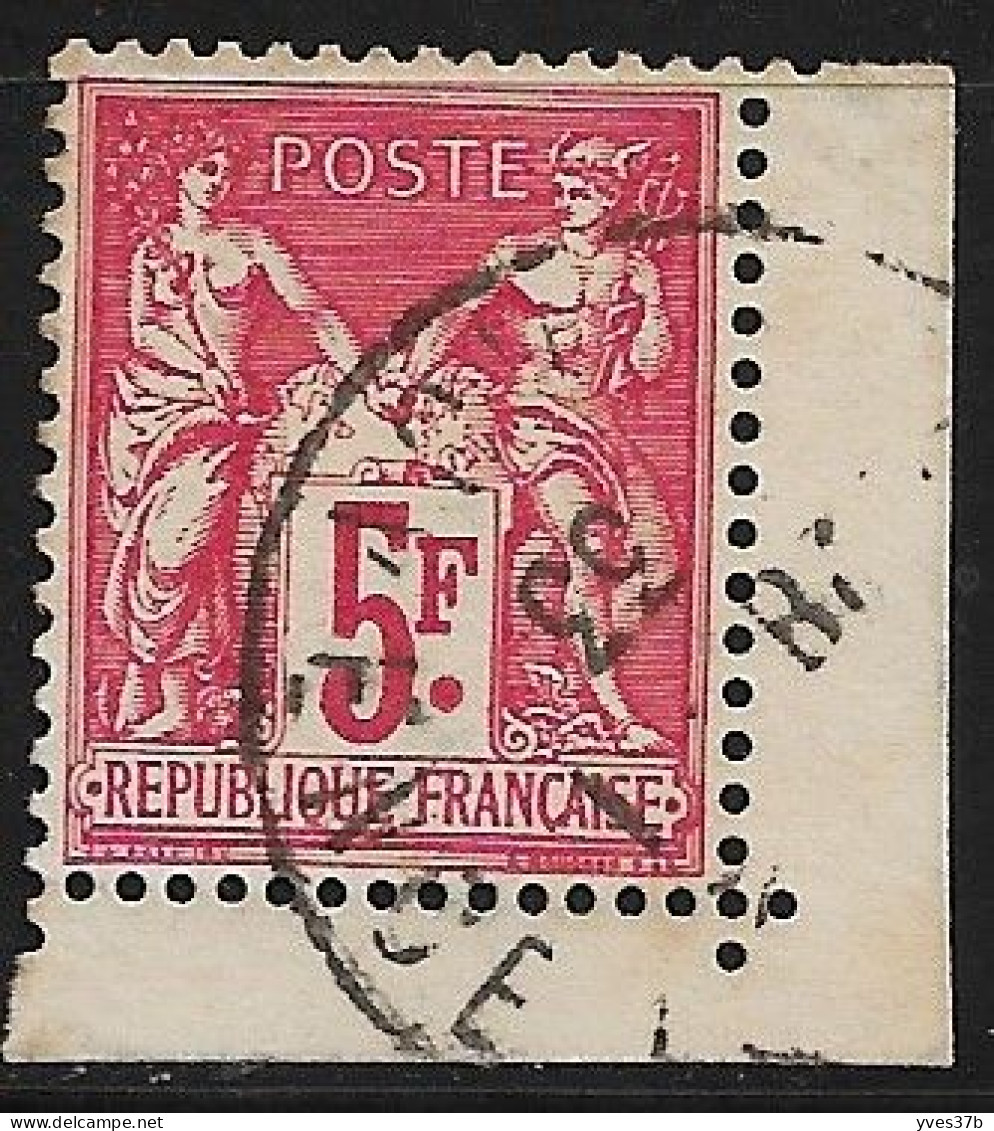 FRANCE N°216 - 5frs Carmin "Expo. Phila. Paris 1925" - Oblitéré - CdF - TTB - - Gebruikt